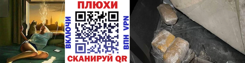 Гашиш VHQ  Фатеж 