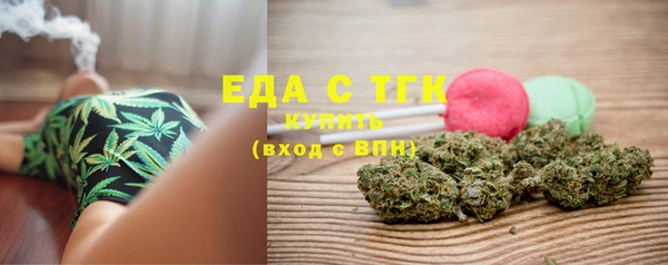 шишки Аркадак