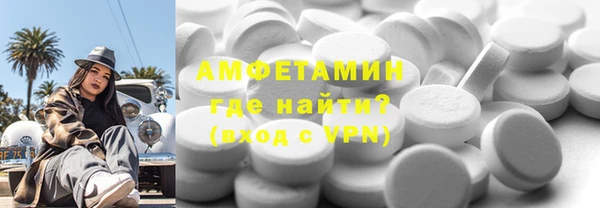 гашик Арсеньев