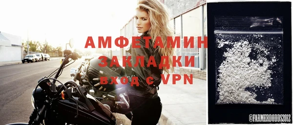 гашик Арсеньев