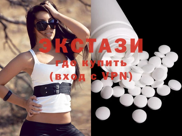 шишки Аркадак