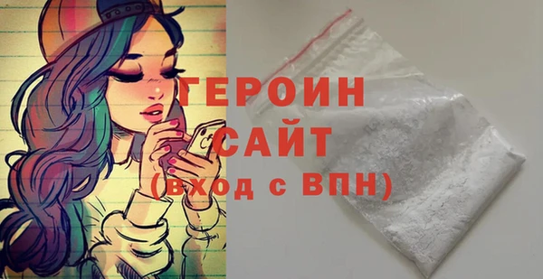 гашик Арсеньев