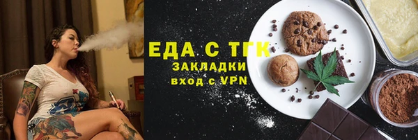 гашик Арсеньев