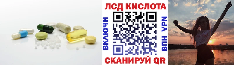 закладки  Фатеж  Лсд 25 экстази кислота 